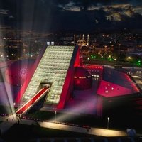CSO Ada Concert Hall, Анкара