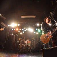 Umber, Сидзуока