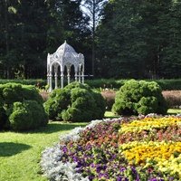 Ботанический Сад, Минск