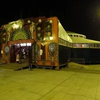 Рок концерты в Magic Mirror, Рубе Magic Mirror, Рубе