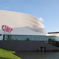 Theater de Stoep, Роттердам