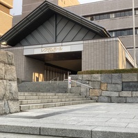 Rexxam Hall, Такамацу