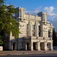 Театр им.Пушкина, Евпатория