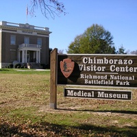Chimborazo Medical Museum, Ричмонд, Виргиния