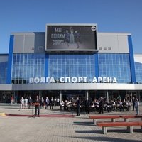 Волга-Спорт-Арена, Ульяновск
