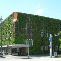 Chikusa Play House, Нагоя