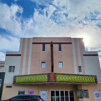 State Theater, Гейнсвилл, Техас