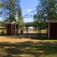 Aneby Folkets Park, Aneby