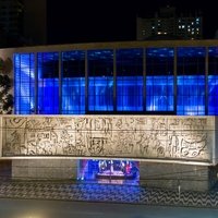 Centro Cultural Teatro Guaira, Куритиба