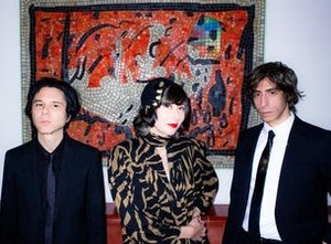Концерт группы Yeah Yeah Yeahs 19.07.2025 в Нашвилле, Теннесси
Концерт группы Yeah Yeah Yeahs 19.07.2025 в Нашвилле, Теннесси