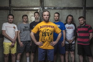 



  Концерт группы Distemper 19.04.2025 в Санкт-Петербурге

