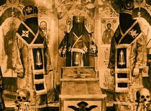 Концерт группы PATRIARKH (ex Batushka) 02.09.2023 в Остине, Техас
Концерт группы PATRIARKH (ex Batushka) 02.09.2023 в Остине, Техас
