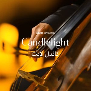 Концерт группы Candlelight: A Tribute to Coldplay & Imagine Dragons 30.05.2025 в Абу-Даби
Концерт группы Candlelight: A Tribute to Coldplay & Imagine Dragons 30.05.2025 в Абу-Даби