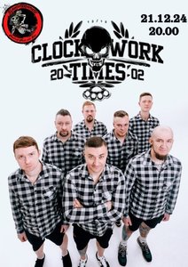 Концерт группы Clockwork Times 21.12.2024 в Калуге
Концерт группы Clockwork Times 21.12.2024 в Калуге