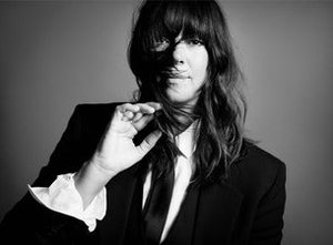 Концерт группы Cat Power 24.06.2025 в Граце
Концерт группы Cat Power 24.06.2025 в Граце