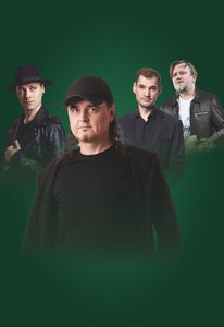



  Концерт группы НЭНСИ 22.04.2025 в Новомосковске

