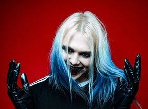 Концерт группы Kim Dracula 02.04.2025 в Солт-Лейк-Сити, Юта
Концерт группы Kim Dracula 02.04.2025 в Солт-Лейк-Сити, Юта