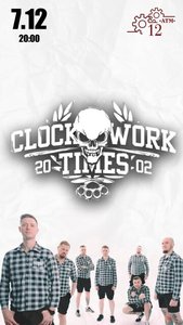 Концерт группы Clockwork Times 07.12.2024 в Подольске
Концерт группы Clockwork Times 07.12.2024 в Подольске