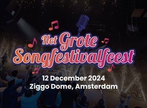 Состав участников и информация о фестивале Het Grote Songfestivalfeest 2025
Het Grote Songfestivalfeest 2025