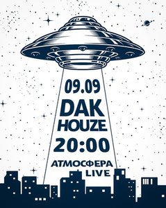 



  Концерт группы Dak Houze 09.09.2023 в Томске

