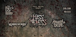 Концерт группы Mass Madness 09.08.2024 в Краснодаре
Концерт группы Mass Madness 09.08.2024 в Краснодаре